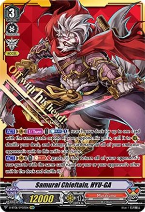 Samurai Chieftain, HYU-GA (SVR) (V-BT06/SV03EN) - Phantasmal Steed Restoration