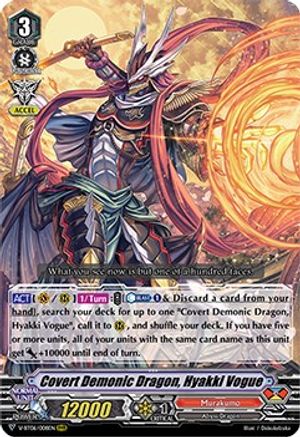 Covert Demonic Dragon, Hyakki Vogue (V-BT06/008EN) - V-BT06: Phantasmal Steed Restoration