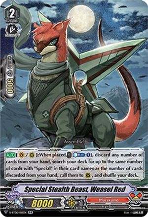 Special Stealth Beast, Weasel Red (V-BT06/018EN) - V-BT06: Phantasmal Steed Restoration