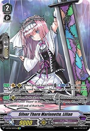 Silver Thorn Marionette, Lillian (SP) (V-BT06/SP07EN) - Phantasmal Steed Restoration