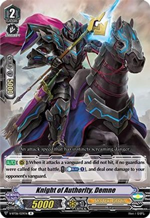 Knight of Authority, Demne (V-BT06/029EN) - V-BT06: Phantasmal Steed Restoration