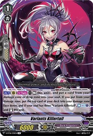 Variants Killertail (V-BT06/038EN) - V-BT06: Phantasmal Steed Restoration