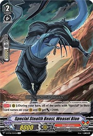 Special Stealth Beast, Weasel Blue (V-BT06/054EN) - V-BT06: Phantasmal Steed Restoration