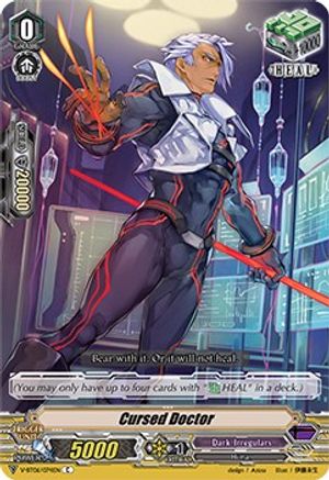 Cursed Doctor (V-BT06/074EN) - V-BT06: Phantasmal Steed Restoration
