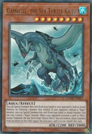 Gameciel, the Sea Turtle Kaiju [DUDE - DUDE-EN037]