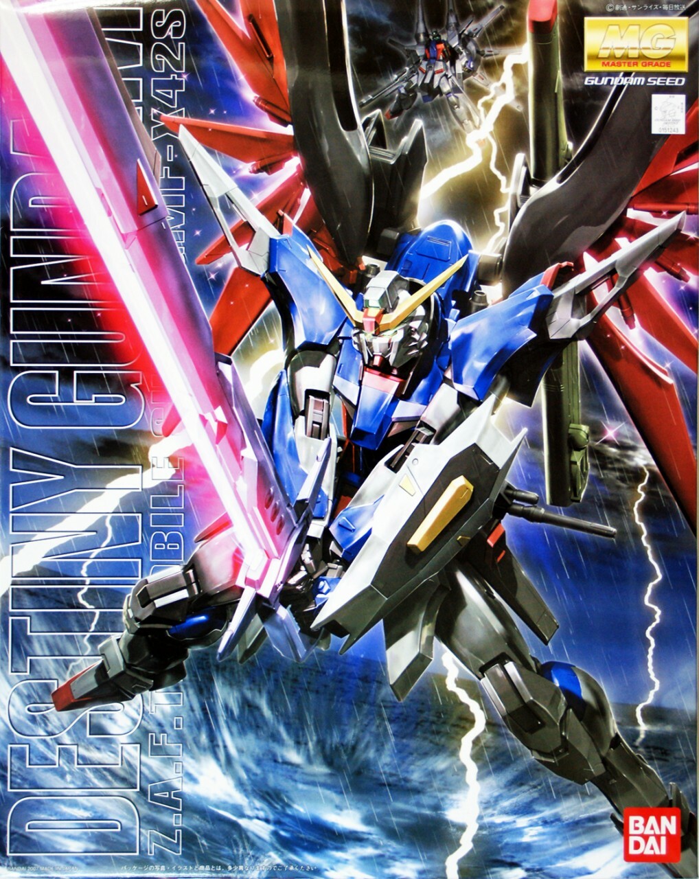 Bandai MG 1/100 Destiny Gundam