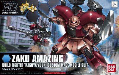 Bandai HGBF #002 1/144 MS-06R-AB Zaku Amazing "Gundam Build Fighters"