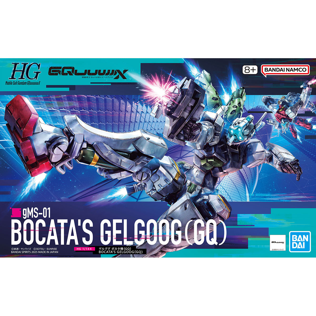 Bandai HG 1/144 Bocata's Gelgoog (GQ) "Mobile Suit Gundam GQuuuuuuX"