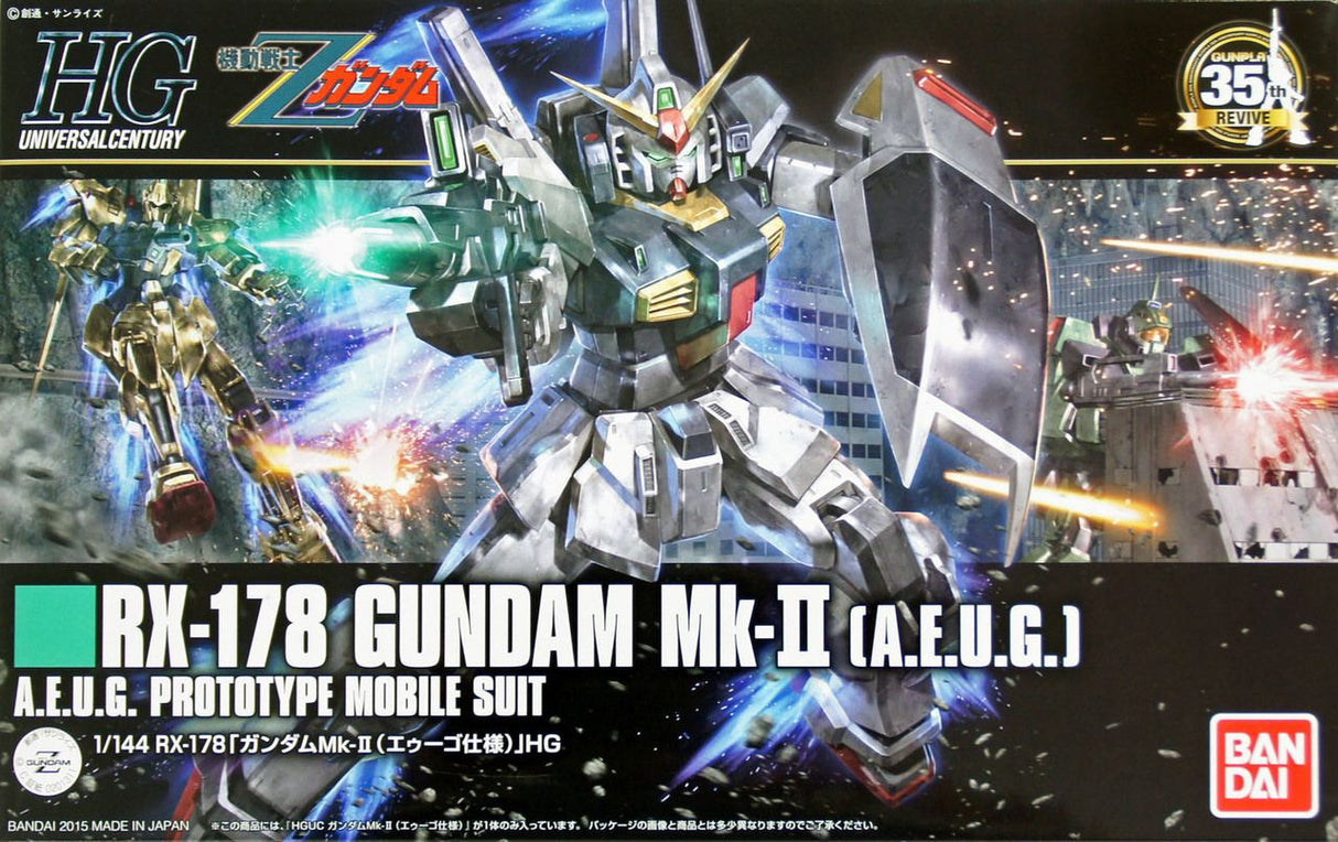 Bandai HGUC #193 1/144 Gundam Mk-II (AEUG) 'Z Gundam'