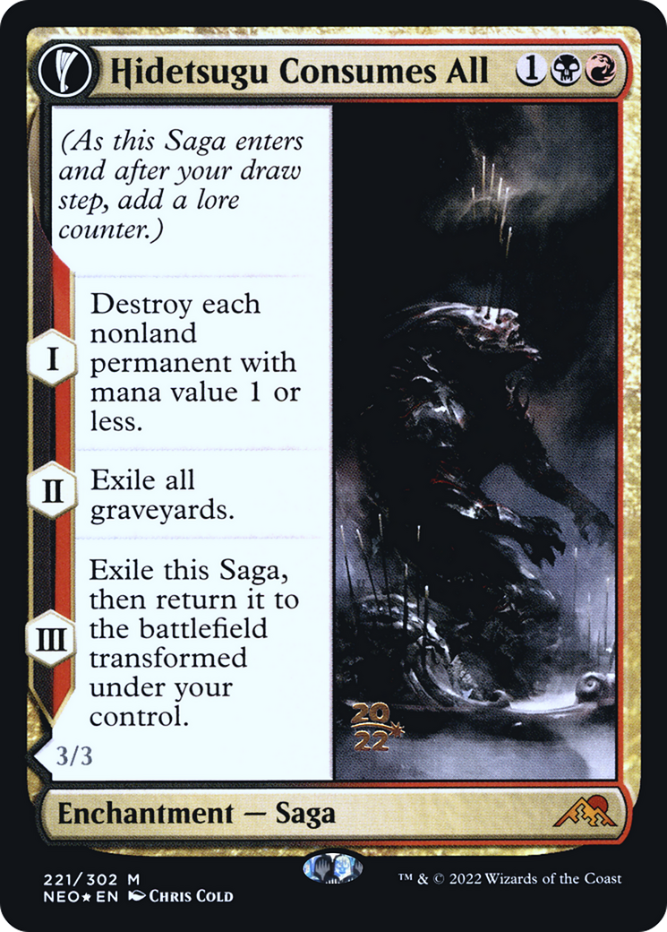 Hidetsugu Consumes All [PRE - 221]