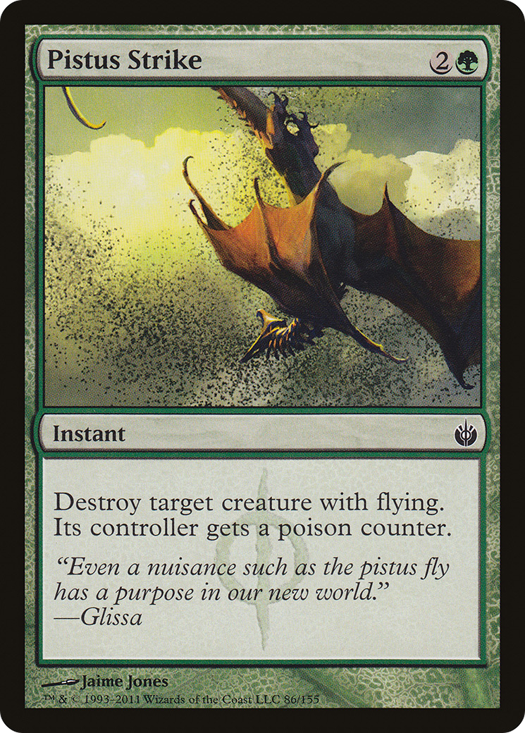 Pistus Strike [MBS - 86]