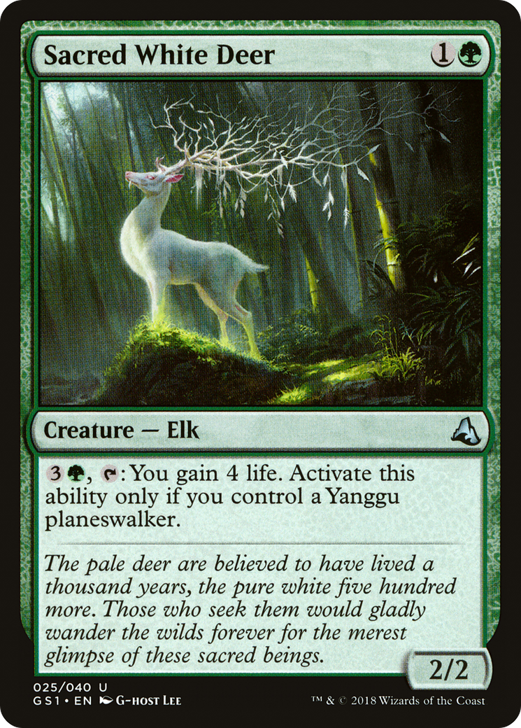 Sacred White Deer [GS1 - 25]