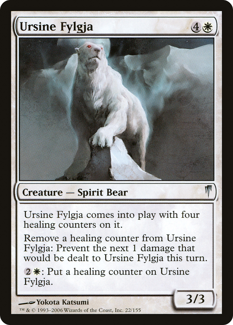 Ursine Fylgja [CSP - 22]