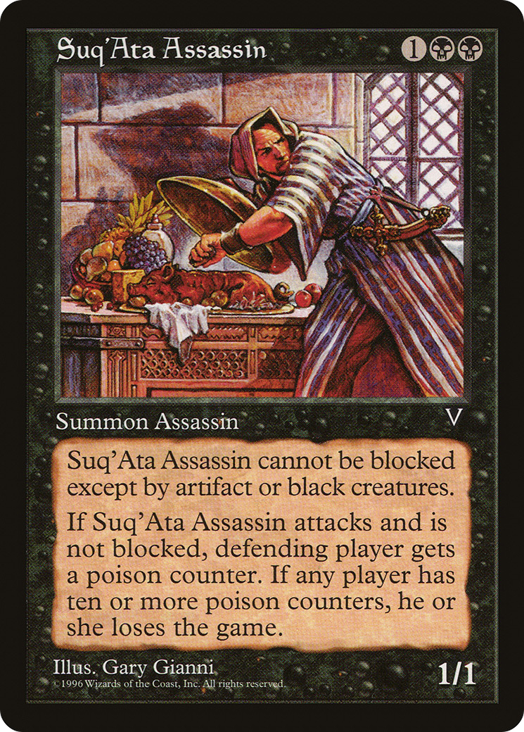 Suq'Ata Assassin [VIS - N/A]