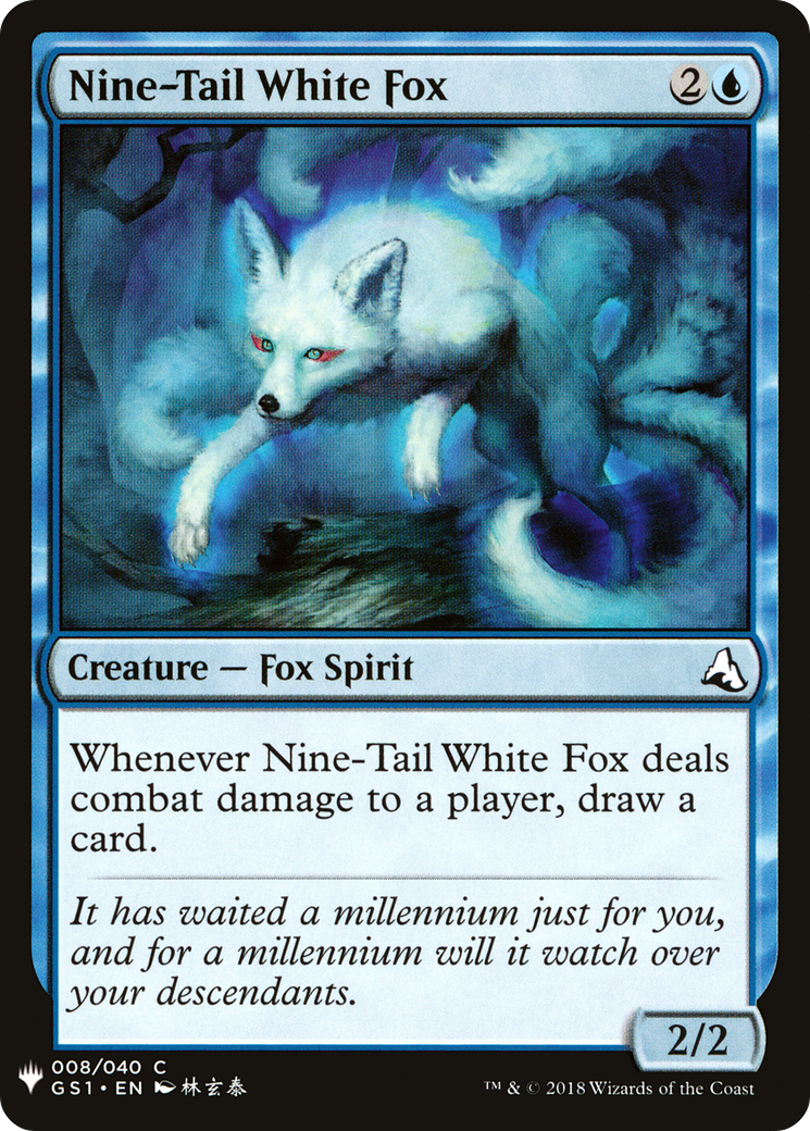 Nine-Tail White Fox [LIST - 8]