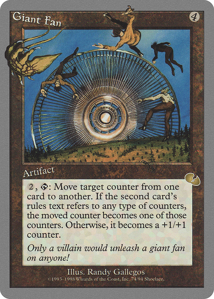 Giant Fan [UGL - 74]