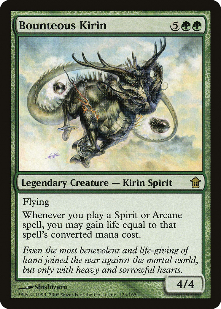 Bounteous Kirin [SOK - 123]