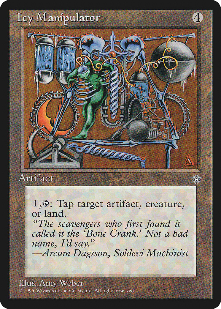 Icy Manipulator [ICE - N/A]