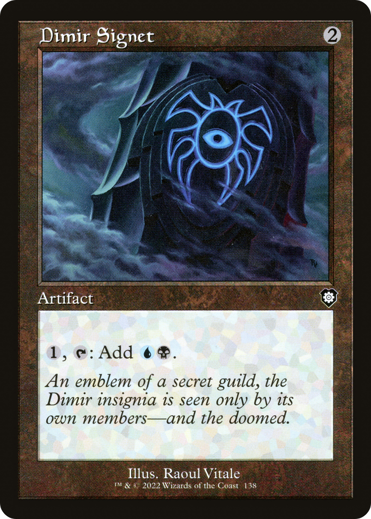 Dimir Signet (Retro Frame) [BRC - 138]