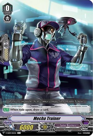 Mecha Trainer (V-EB09/051EN) - V-EB09: The Raging Tactics