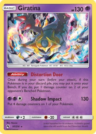 Giratina - 97/214 [PR - 097/214]
