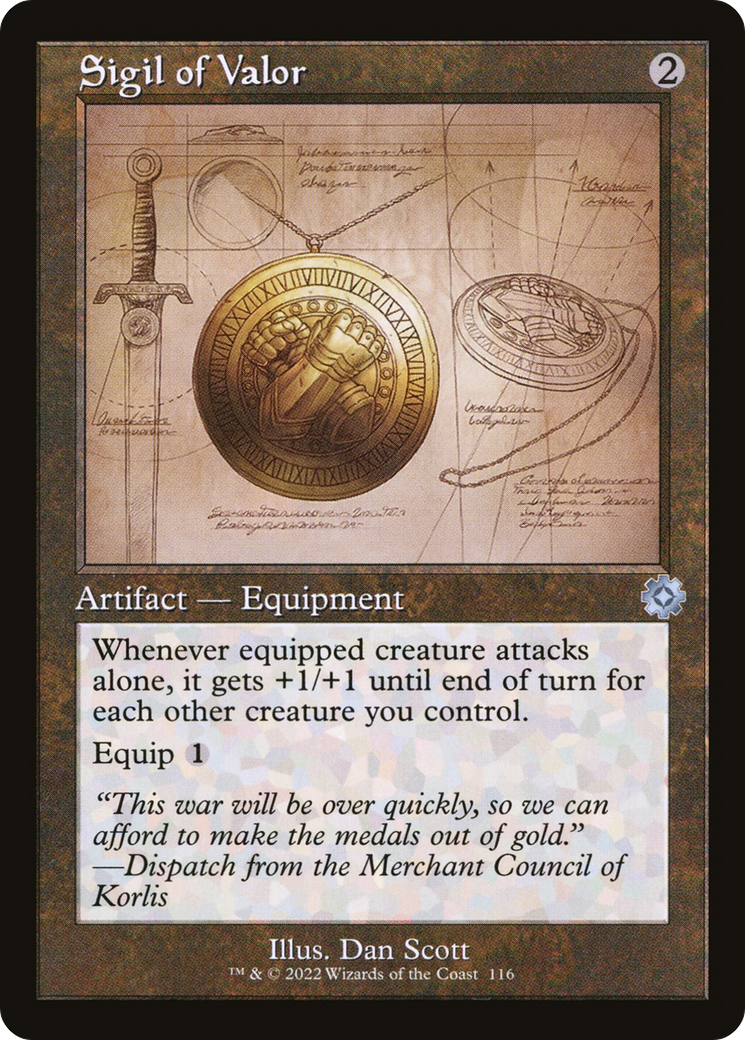 Sigil of Valor (Schematic) [BRR - 116]