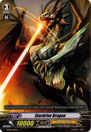 Stardrive Dragon (KAD1/001EN) - Kero Kero Ace Pack