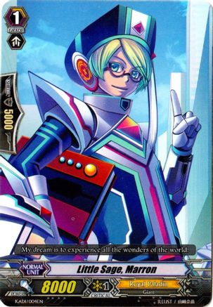 Little Sage, Marron (KAD1/004EN) - Kero Kero Ace Pack