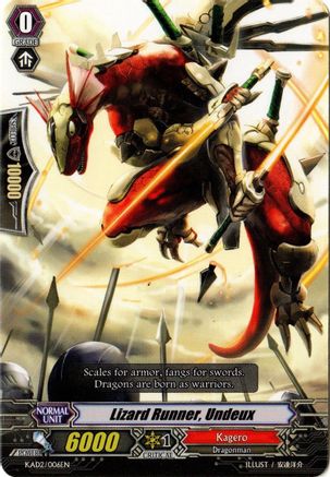 Lizard Runner, Undeux (KAD2/006EN) - Kero Kero Ace Pack