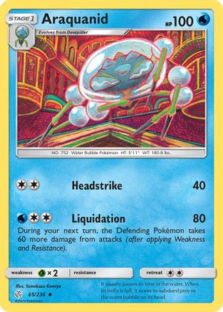 Araquanid [SM12 - 65/236]