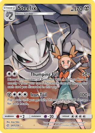 Steelix (Secret) [SM12 - 247/236]