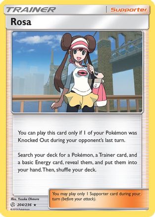 Rosa [SM12 - 204/236]