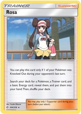 Rosa - 204/236 [PR - 204/236]