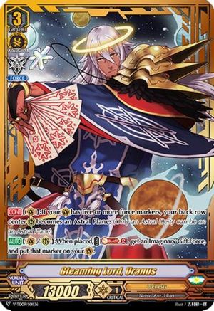 Gleaming Lord, Uranus (SP) [V-TD09 - V-TD09/S01EN]