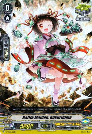 Battle Maiden, Kukurihime (RRR Foil) (V-TD09/011EN) - V-TD09: Shinemon Nitta