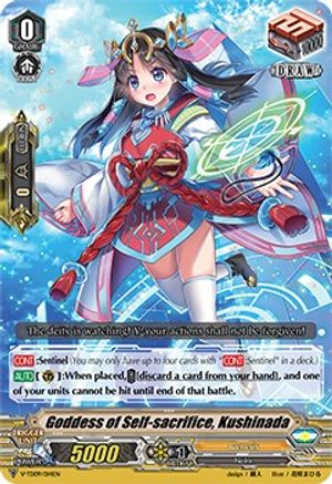 Goddess of Self-sacrifice, Kushinada [V-TD09 - V-TD09/014EN]
