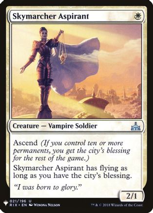 Skymarcher Aspirant [LIST - 21]