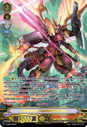 Dragonic Overlord the End (V-CS02/005EN) - V-CS02: Memoir of Vanguard Koshien
