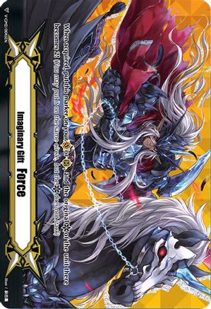 Imaginary Gift [Force II] - Illusionary Revenger, Mordred Phantom (V-GM2/0045EN) - V-CS02: Memoir of Vanguard Koshien