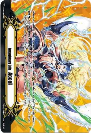Imaginary Gift [Accel II] - Incandescent Lion, Blond Ezel (V-GM2/0050EN) - V-CS02: Memoir of Vanguard Koshien
