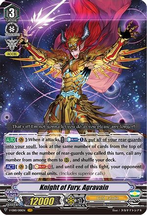 Knight of Fury, Agravain [V-EB10 - V-EB10/001EN]