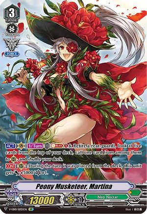 Peony Musketeer, Martina (SP) (V-EB10/SP05EN) - V-EB10: The Mysterious Fortune