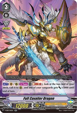 Full Cavalier Dragon (V-EB10/010EN) - V-EB10: The Mysterious Fortune