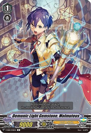 Demonic Light Gemstone, Molmuteus (V-EB10/038EN) - V-EB10: The Mysterious Fortune