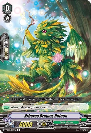 Arboros Dragon, Ratoon (V-EB10/062EN) - V-EB10: The Mysterious Fortune