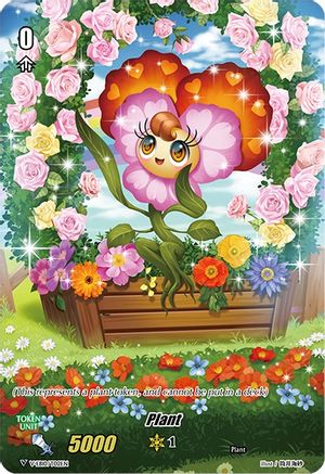 Plant - V-EB10/T02EN (V-EB10/T02EN) - V-EB10: The Mysterious Fortune
