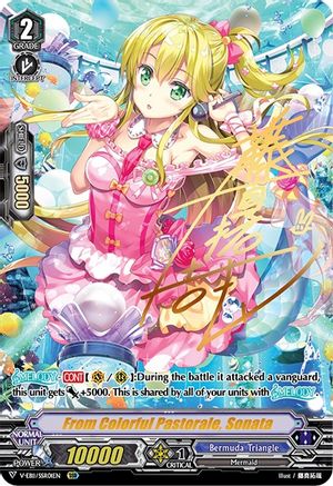 From Colorful Pastorale, Sonata (SSR) (V-EB11/SSR01EN) - V-EB11: Crystal Melody