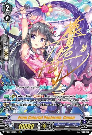 From Colorful Pastorale, Canon (SSR) [V-EB11 - V-EB11/SSR02EN]