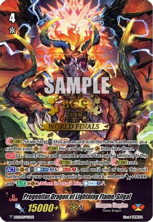 Progenitor Dragon of Lightning Flame, Gilgal (BCS2018/VGP05) - Bushiroad Event Cards