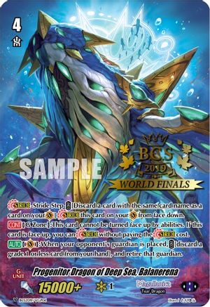 Progenitor Dragon of Deep Sea, Balanerena (BCS2019/VGP06) - Bushiroad Event Cards